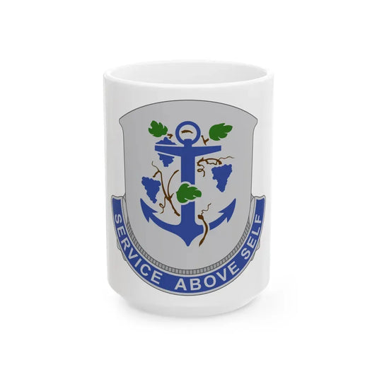 301 Medical Battalion (U.S. Army) White Coffee Mug 15oz - Go Mug Yourself
