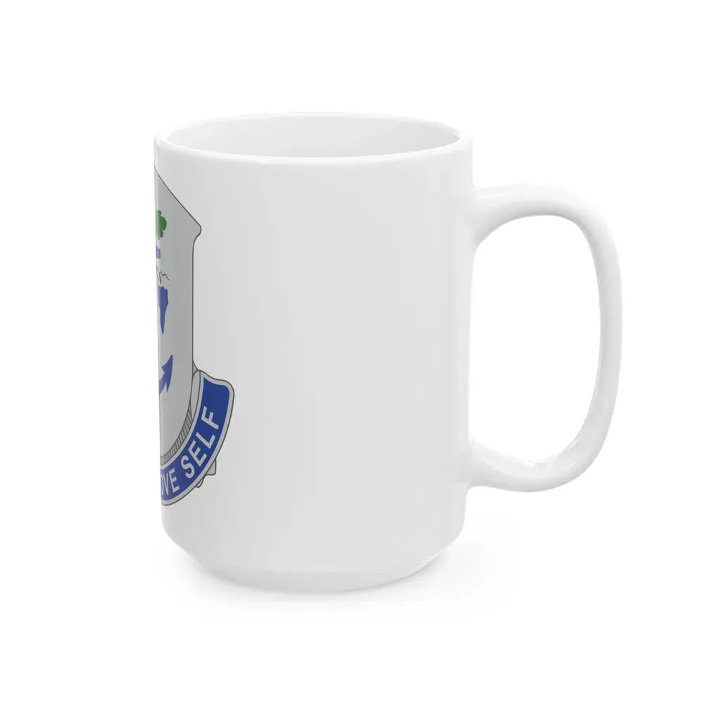 301 Medical Battalion (U.S. Army) White Coffee Mug - Go Mug Yourself