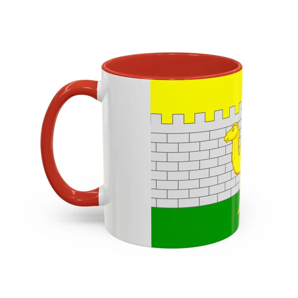 Flag of Chelyabinsk Russia - Accent Coffee Mug-Go Mug Yourself