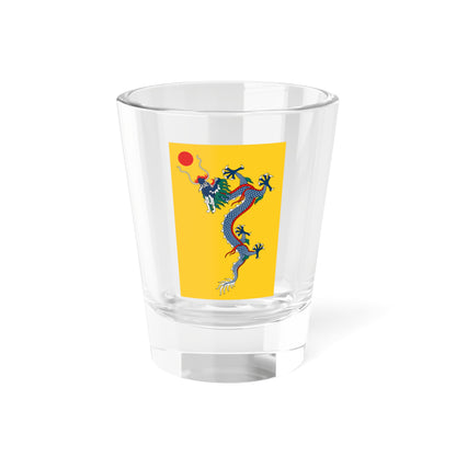 Flag of China 1889-1912 vertical (China) Shot Glass 1.5oz