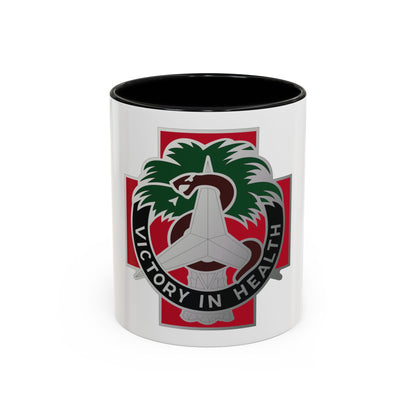 251 Evacuation Hospital (U.S. Army) Accent Coffee Mug