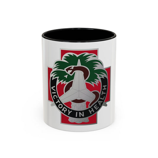 251 Evacuation Hospital (U.S. Army) Accent Coffee Mug