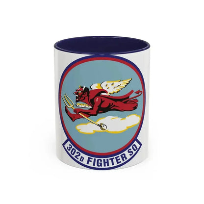 302d Fighter Squadron (U.S. Air Force) Accent Coffee Mug 11oz Navy - Go Mug Yourself