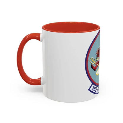 302d Fighter Squadron (U.S. Air Force) Accent Coffee Mug - Go Mug Yourself