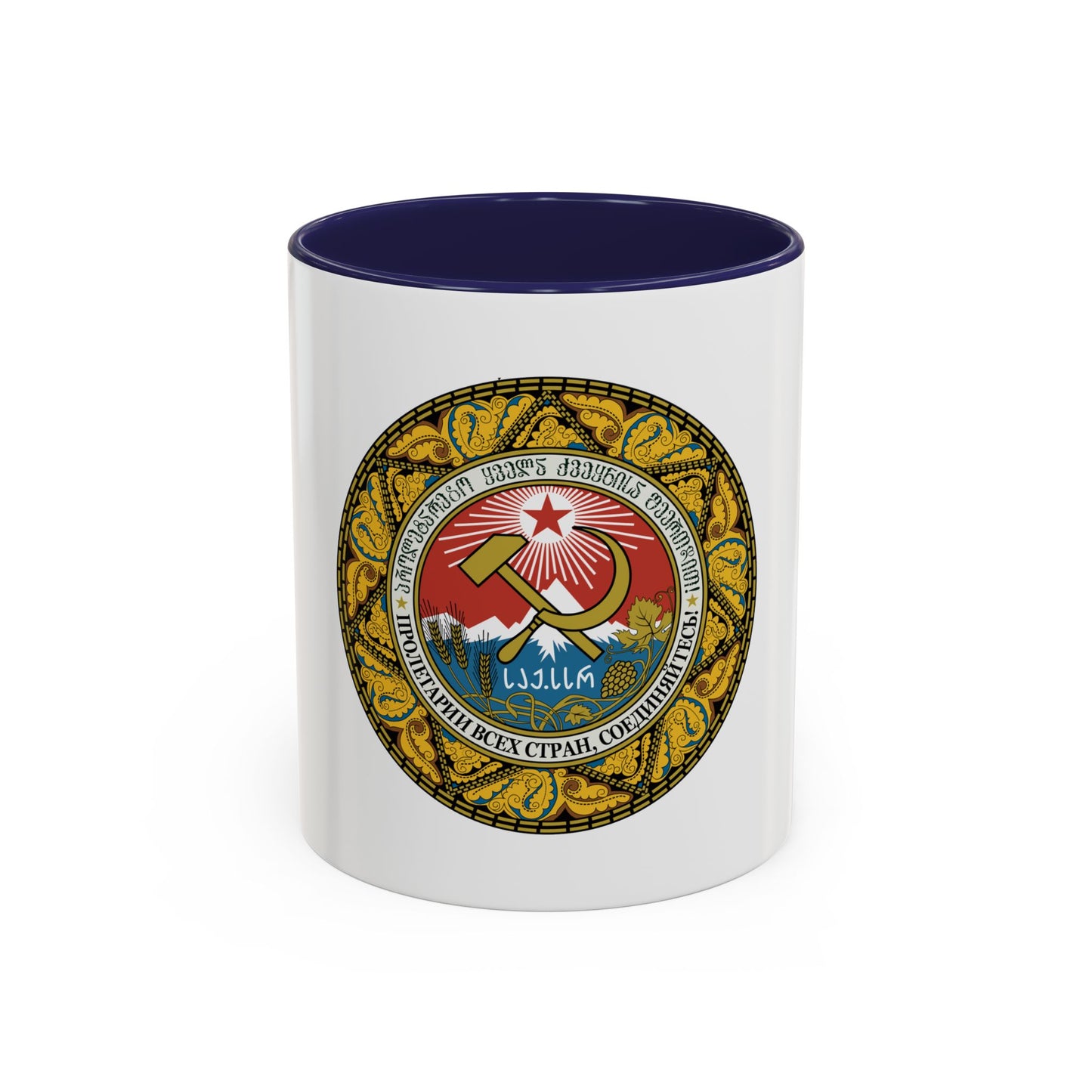 Emblem of the Georgian SSR-2 - Accent Coffee Mug