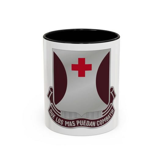 70 Medical Battalion (U.S. Army) Accent Coffee Mug
