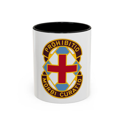 MEDDAC Augsburg US (U.S. Army) Accent Coffee Mug