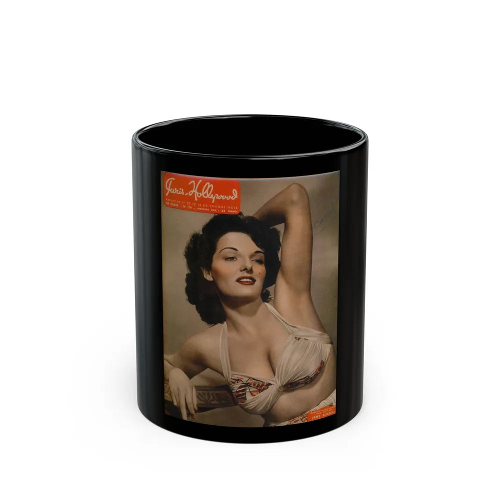 Jane Russell #229 - Mag. Cover (Vintage Female Icon) Black Coffee Mug-11oz-Go Mug Yourself