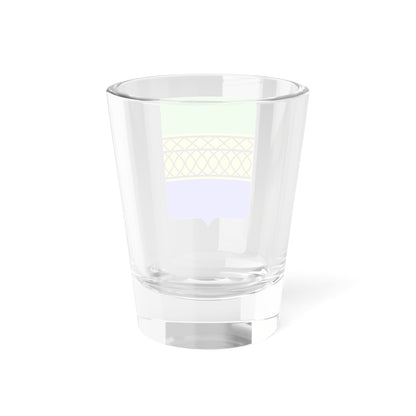Coat of Arms of Kambarka rayon Udmurtia (Russia) (Coat of Arms) Shot Glass 1.5oz