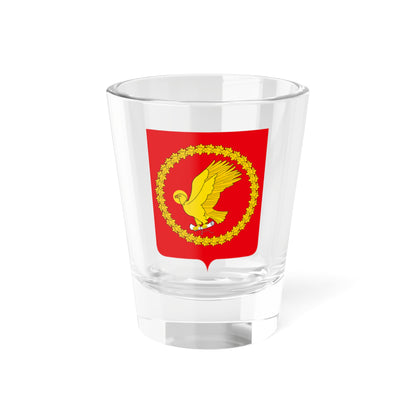 Coat of Arms of Ivanovo rayon Ivanovo oblast (Russia) (Coat of Arms) Shot Glass 1.5oz