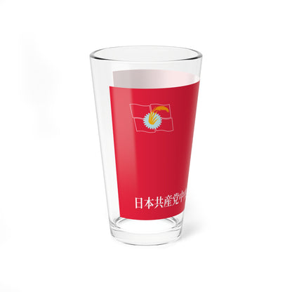 Flag of the Japanese Communist Party Central Committee (Japan) Pint Glass 16oz