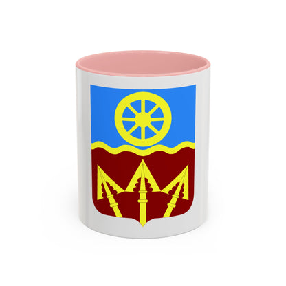 272 Transportation Battalion 2 (U.S. Army) Accent Coffee Mug