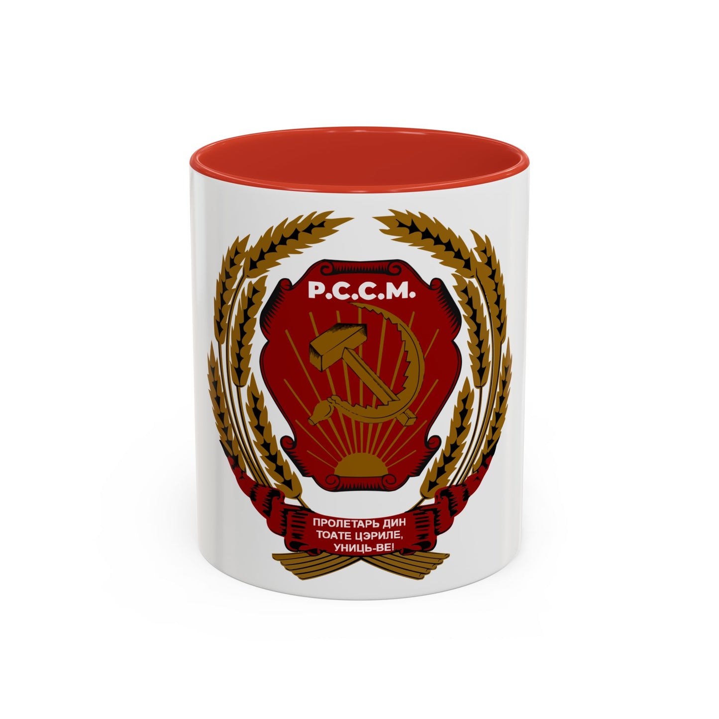 Emblem of the Moldavian SSR (1940-1941) - Accent Coffee Mug