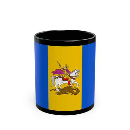 Flag of Kyiv Oblast Ukraine - Black Coffee Mug-11oz-Go Mug Yourself