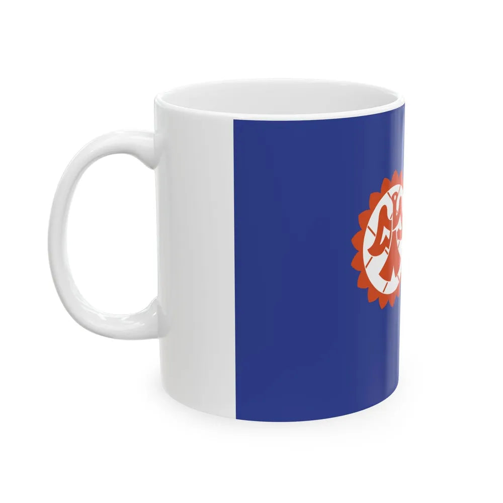 Flag of Suita Osaka Japan - White Coffee Mug-Go Mug Yourself