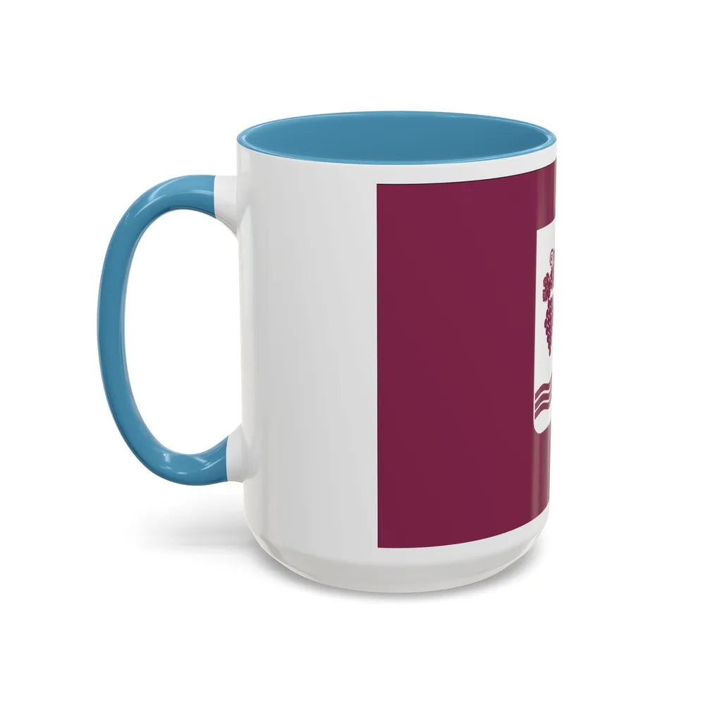 Flag of Ambrolauri Georgia - Accent Coffee Mug-Go Mug Yourself