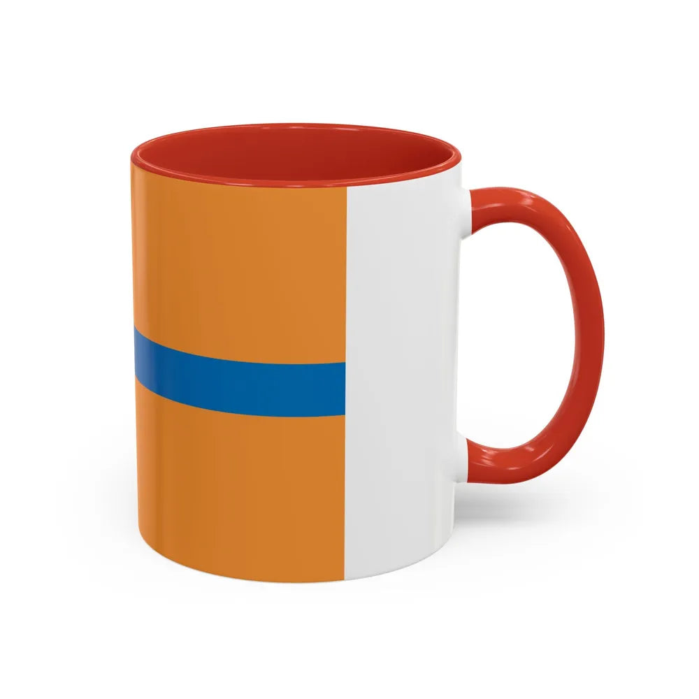 Flag of Cherepovets Russia - Accent Coffee Mug-Go Mug Yourself