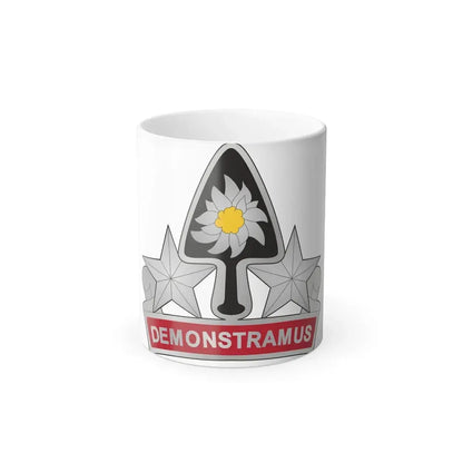 31 Engineer Battalion (U.S. Army) Color Changing Coffee Mug 11oz - Go Mug Yourself