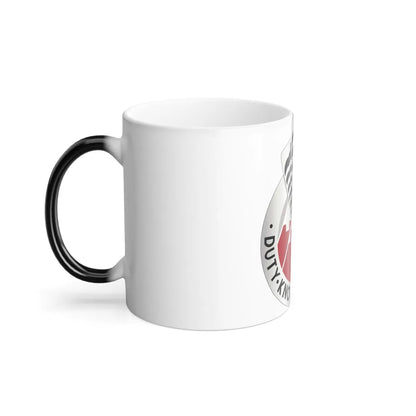 31 Engineer Group (U.S. Army) Color Changing Coffee Mug-Go Mug Yourself