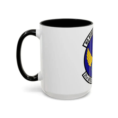 31 Intelligence Squadron ACC (U.S. Air Force) Accent Coffee Mug - Go Mug Yourself