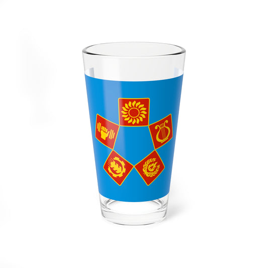 Flag of Lyuberetsky rayon Moscow oblast (Russia) Pint Glass 16oz