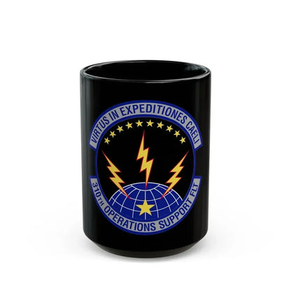 310th Operations Support Flight (U.S. Air Force) Black Coffee Mug 15oz - Go Mug Yourself
