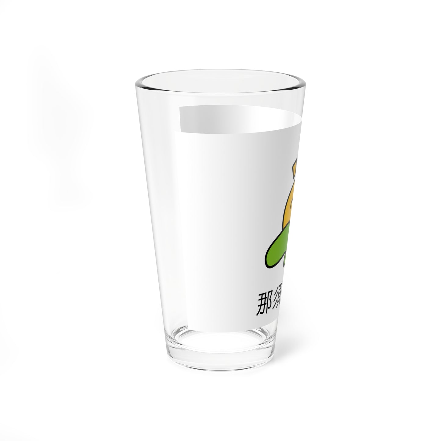 Flag of Nasukarasuyama Tochigi (Japan) Pint Glass 16oz