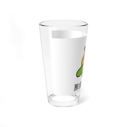 Flag of Nasukarasuyama Tochigi (Japan) Pint Glass 16oz
