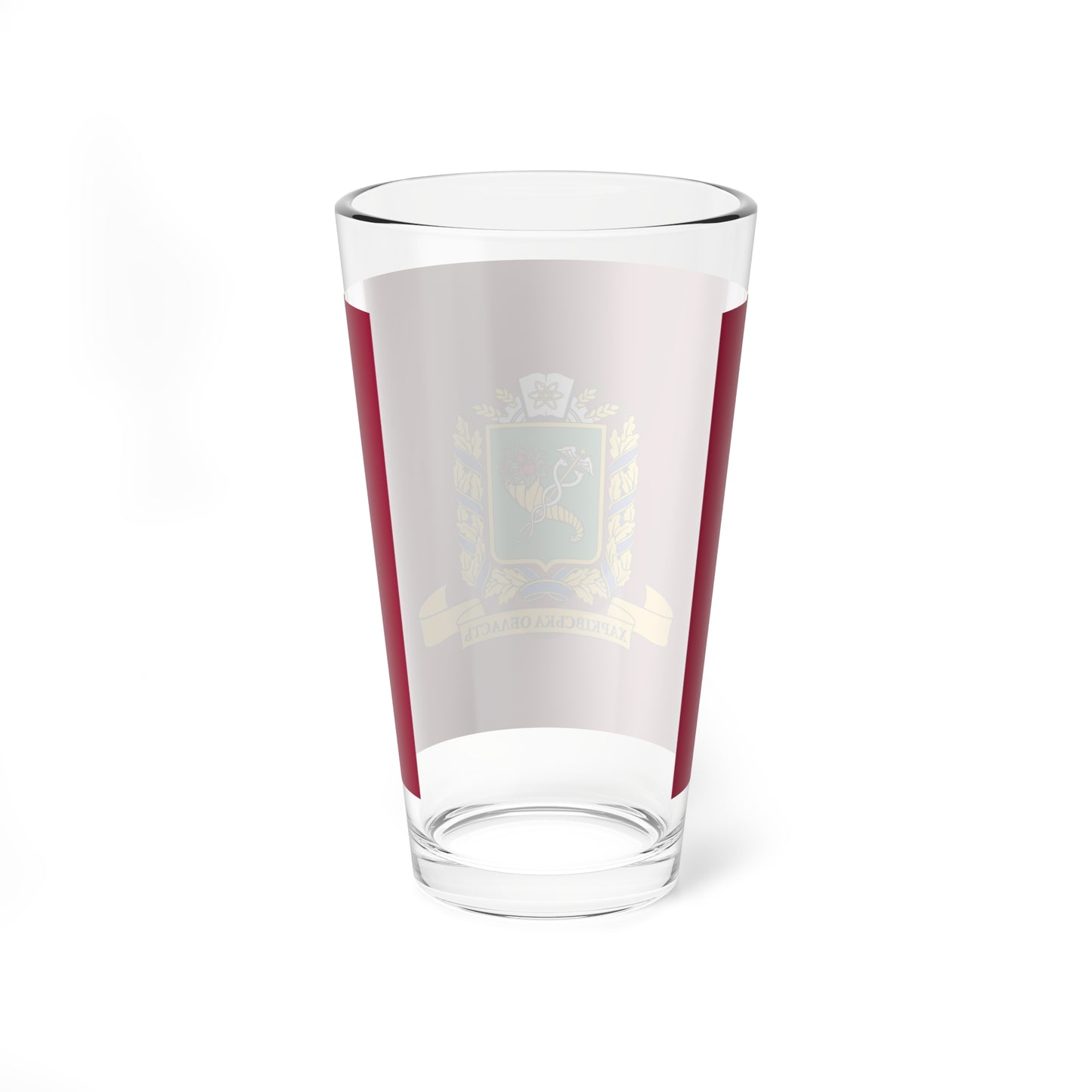 Flag of Kharkiv Oblast Original (Ukraine) Pint Glass 16oz