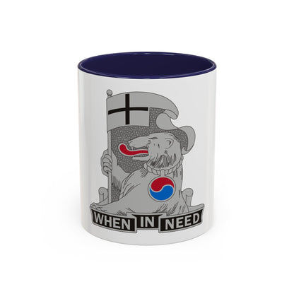 94 Military Police Battalion (U.S. Army) Accent Coffee Mug