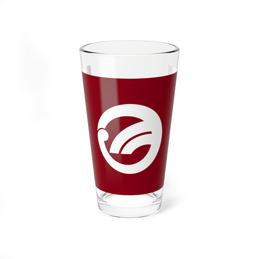 Flag of Hamura Tokyo (Japan) Pint Glass 16oz
