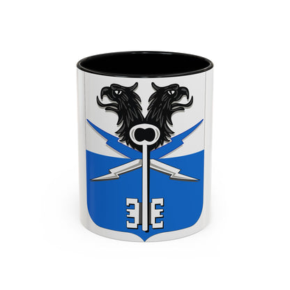 533 Military Intelligence Battalion 2 (U.S. Army) Accent Coffee Mug