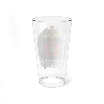Emblem of the GRU (Russia) (Coat of Arms) Pint Glass 16oz