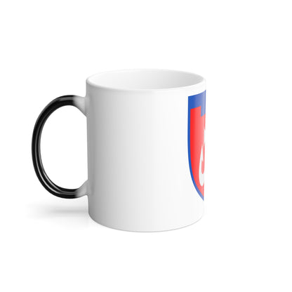 120th Detached Territorial Defense Brigade (Ukraine) Color Changing Mug 11oz