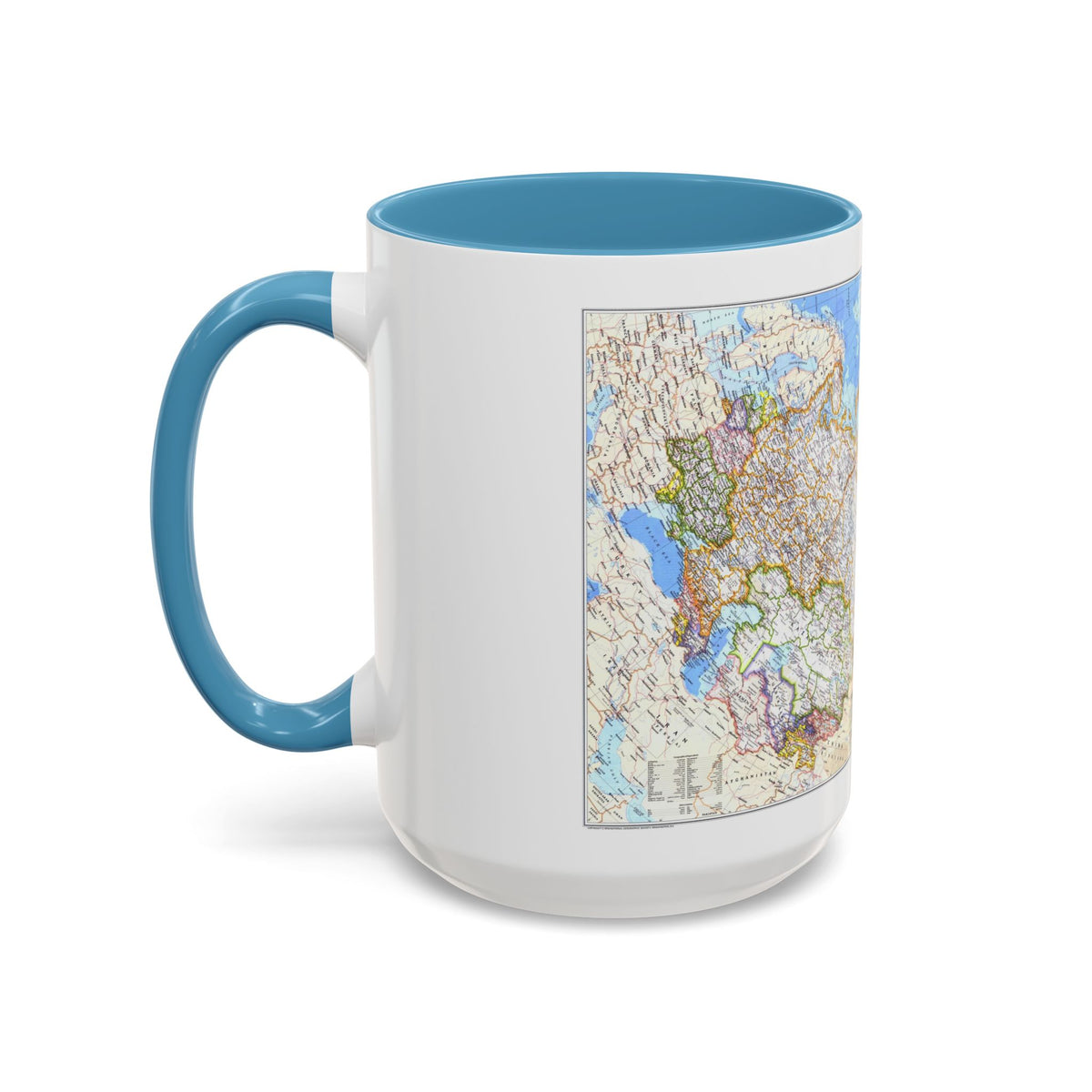 Russia - Soviet Union (1976) (Map) Accent Coffee Mug