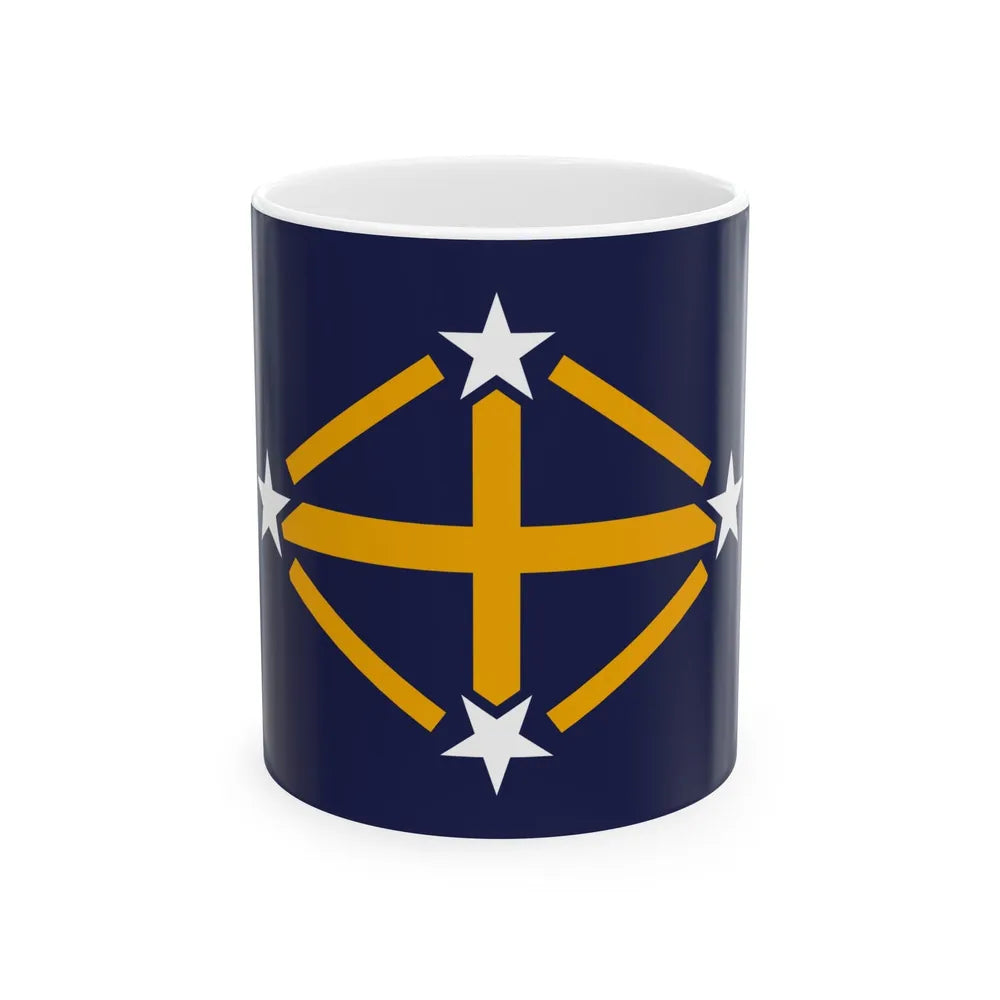 Flag of Imperial Japanese Antarctic Expedition - White Coffee Mug-11oz-Go Mug Yourself