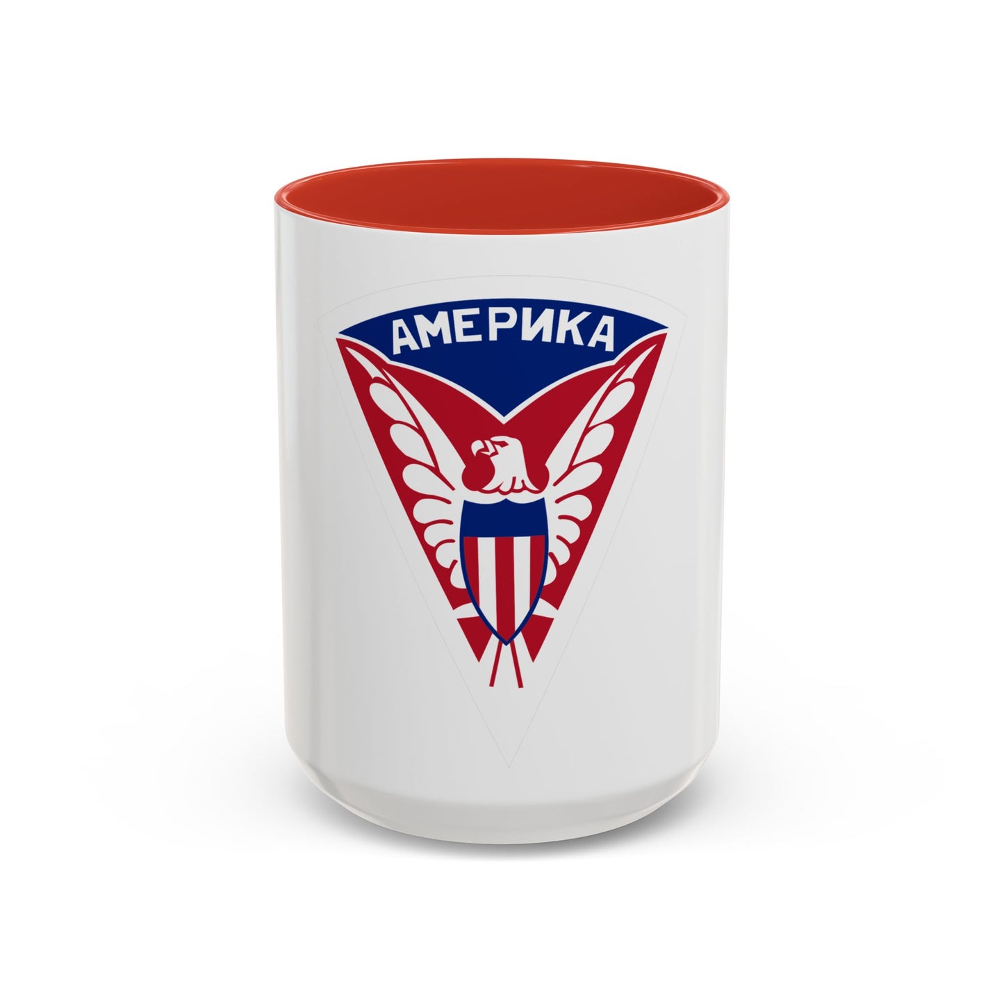 Military Mission to Moscow USSR (U.S. Army) Accent Coffee Mug