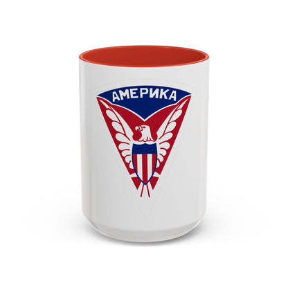 Military Mission to Moscow USSR (U.S. Army) Accent Coffee Mug