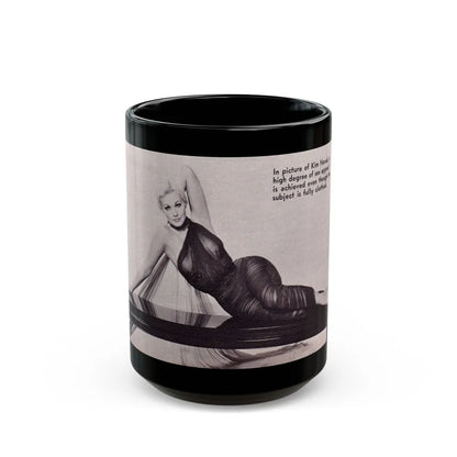 Kim Novak #339 (Vintage Female Icon) Black Coffee Mug-15oz-Go Mug Yourself