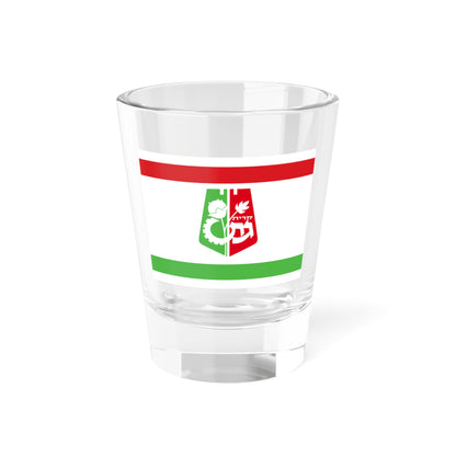 Flag of Qiryat Gat Israel - Shot Glass 1.5oz