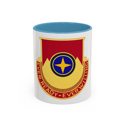 607th Armored Field Artillery Battalion (U.S. Army) Accent Coffee Mug