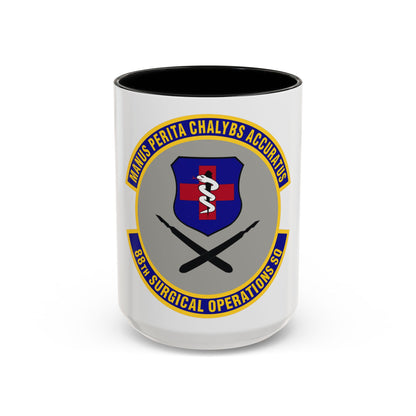 88th Surgical Operations Squadron (U.S. Air Force) Accent Coffee Mug
