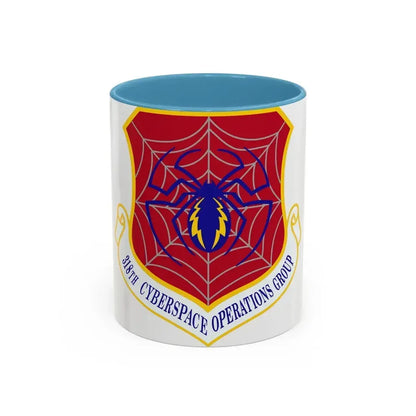 318 Cyberspace Operations Group ACC (U.S. Air Force) Accent Coffee Mug 11oz Light Blue - Go Mug Yourself