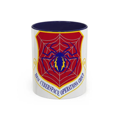 318 Cyberspace Operations Group ACC (U.S. Air Force) Accent Coffee Mug 11oz Navy - Go Mug Yourself