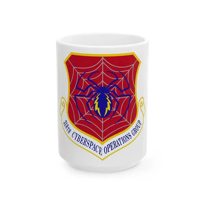 318 Cyberspace Operations Group ACC (U.S. Air Force) White Coffee Mug 15oz - Go Mug Yourself