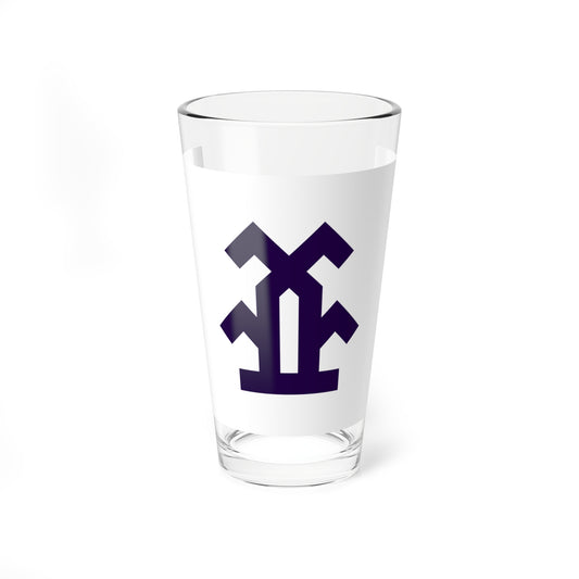 Flag of Takayama Gifu (Japan) Pint Glass 16oz