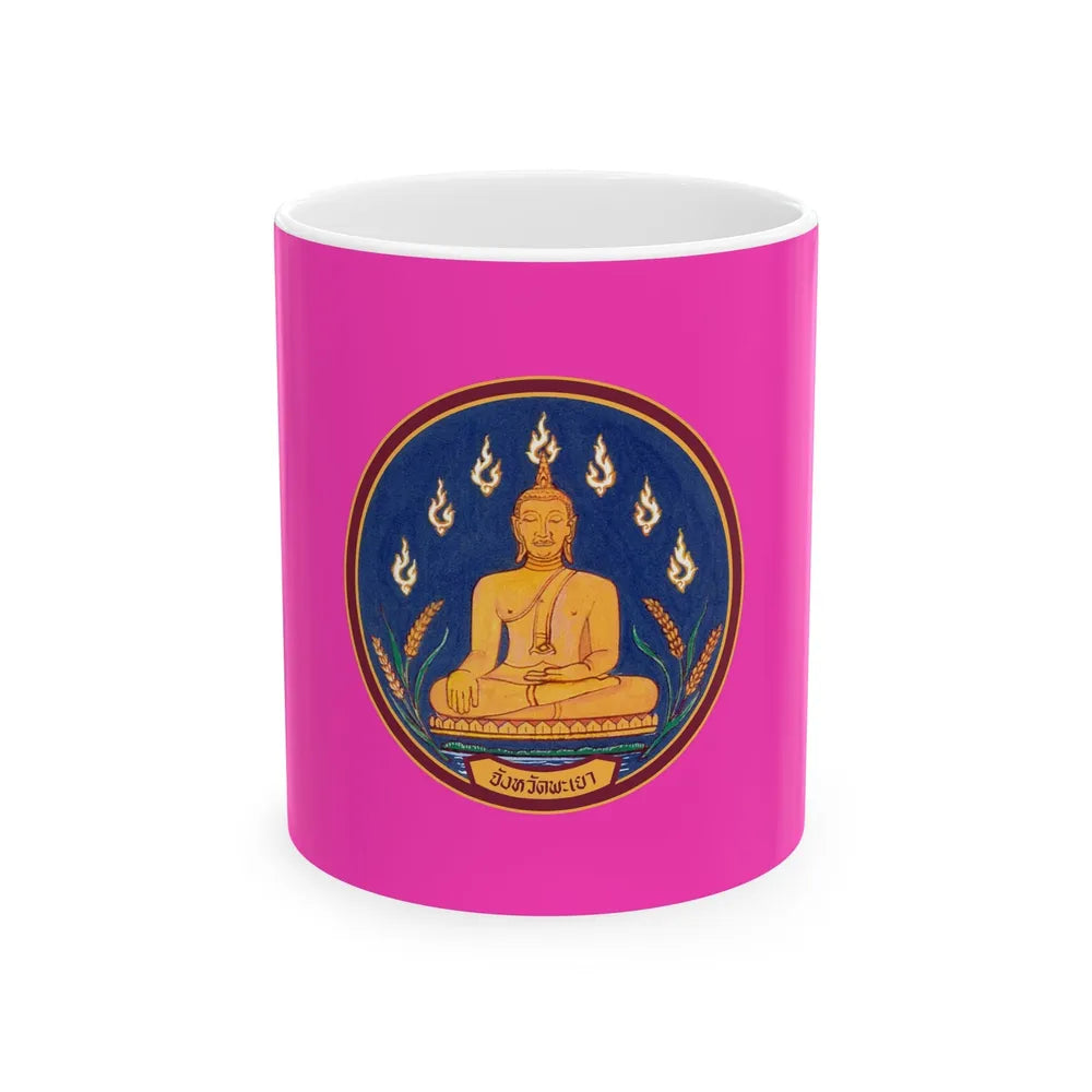 Flag of Phayao Province Thailand - White Coffee Mug-11oz-Go Mug Yourself