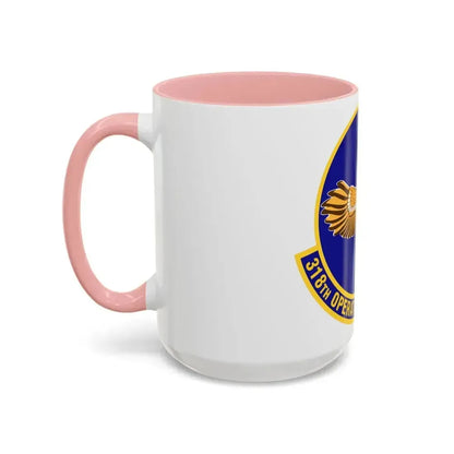 318th Operations Support Squadron (U.S. Air Force) Accent Coffee Mug - Go Mug Yourself