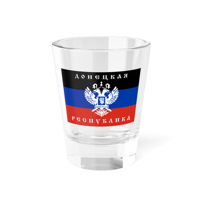 Variant Flag of the Donetsk Republic Organisation (Ukraine) Shot Glass 1.5oz