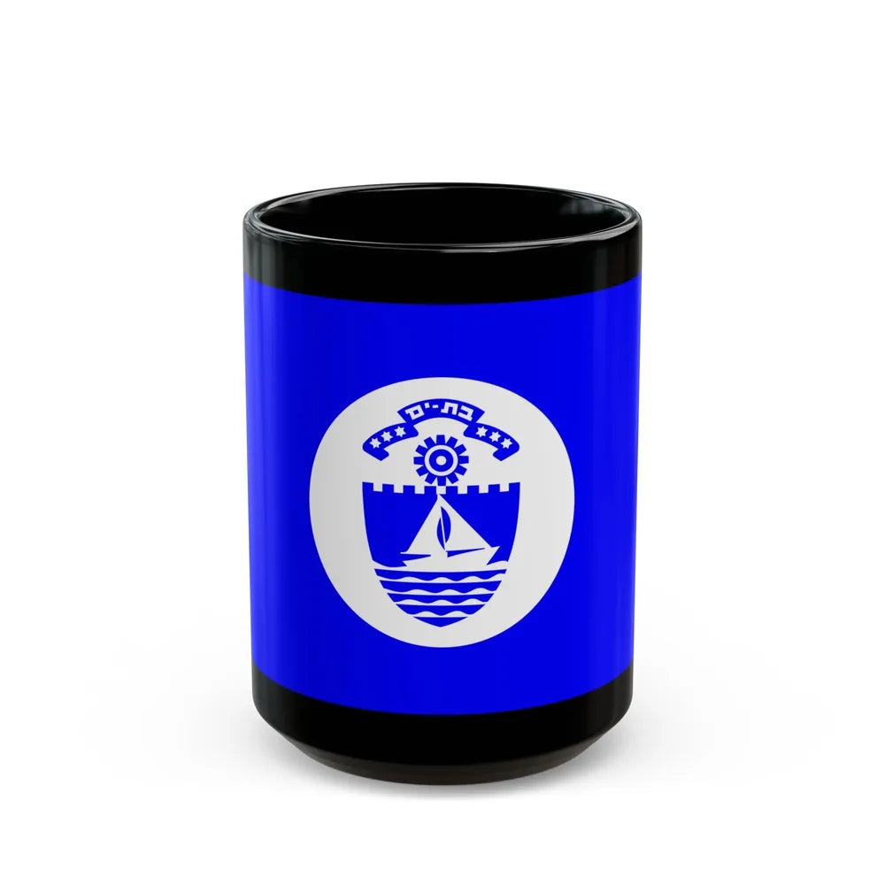 Flag of Bat Yam Israel - Black Coffee Mug-15oz-Go Mug Yourself